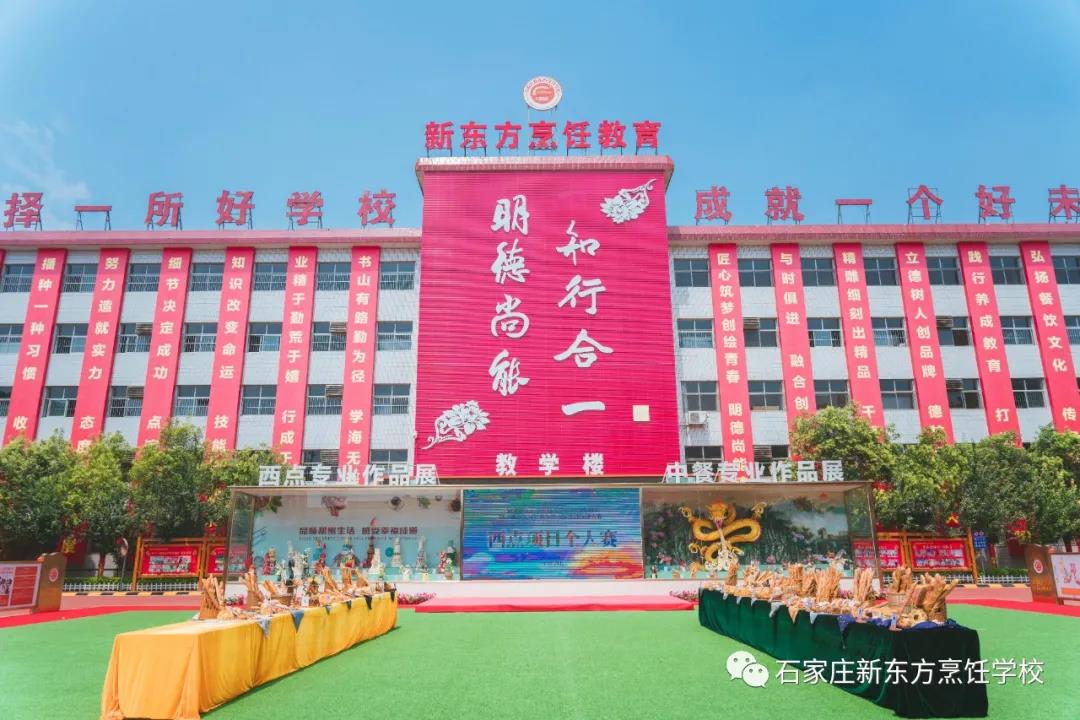 面試時(shí)，如何塑造初次印象？