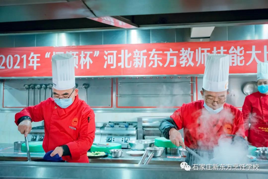 “恒順杯”教師技能大比武圓滿結(jié)束，快來(lái)圍觀老師們的硬核實(shí)力！