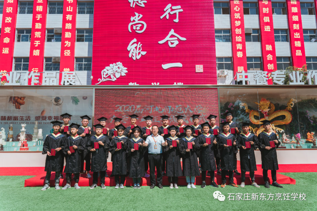 職學(xué)計(jì)劃丨2022應(yīng)屆畢業(yè)生注意！持中、高考可到我校試學(xué)三天！