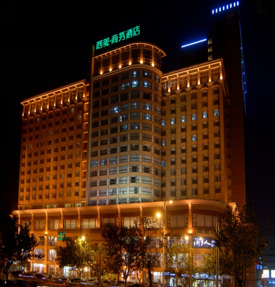 西美商務(wù)酒店(圖1) 西美商務(wù)酒店(圖1)