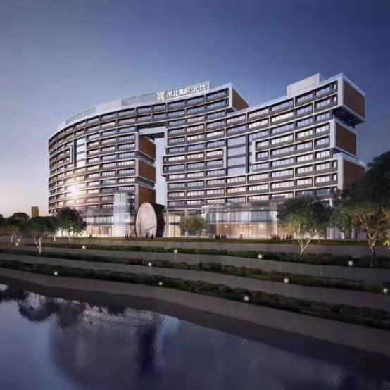 河北賓館集團有公司(圖3)