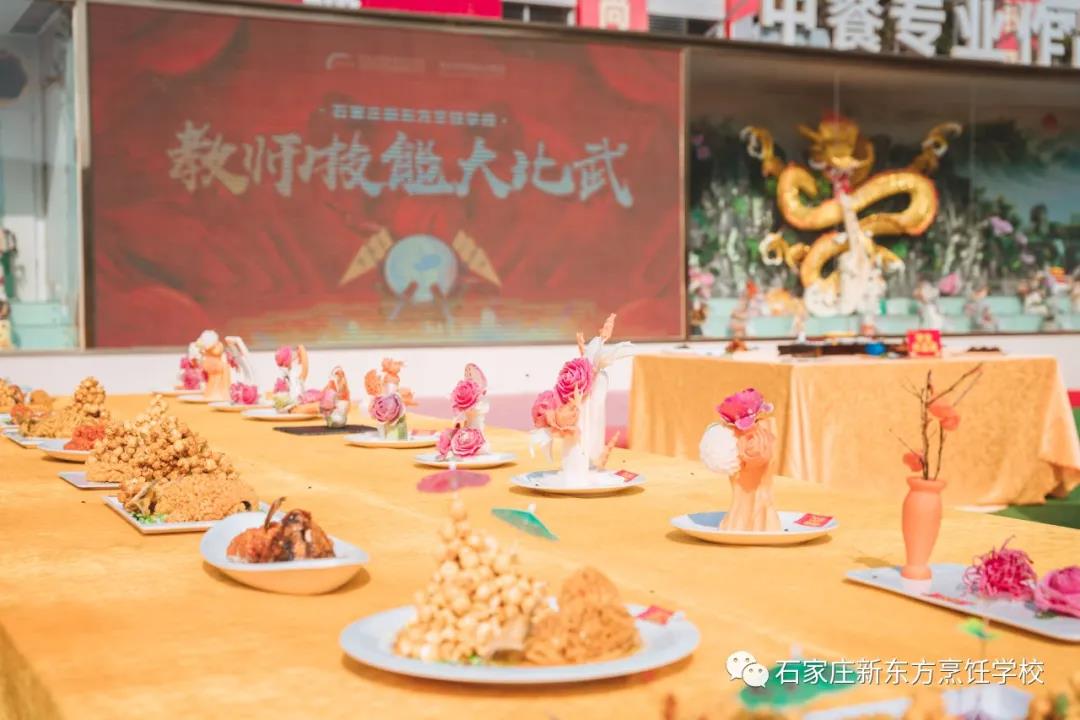 鑄技能之舟 揚發(fā)展之帆丨教師技能大比武看河北新東方師者風范！(圖20)