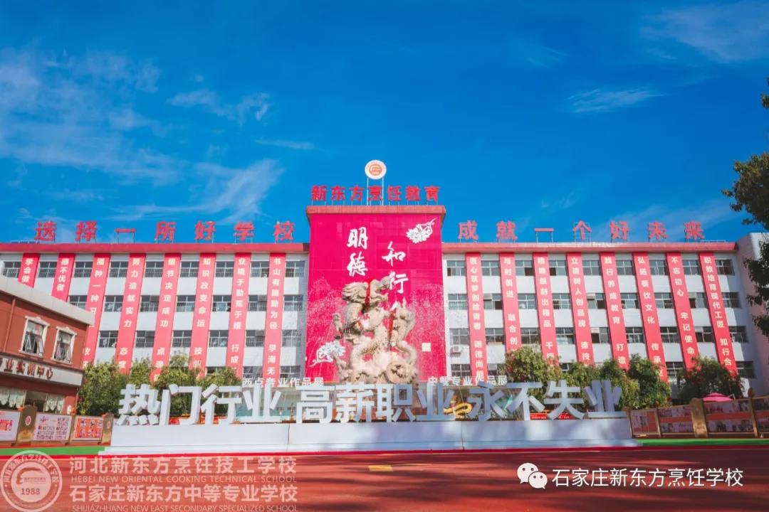 西點師的品格 | 西點師職業(yè)素養(yǎng)如何養(yǎng)成！(圖12)