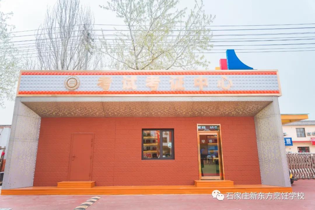 過來人告訴你：職業(yè)技能等級書考試為什么要趁早？(圖4)